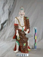 藏品(濟公瓷立像)的圖片